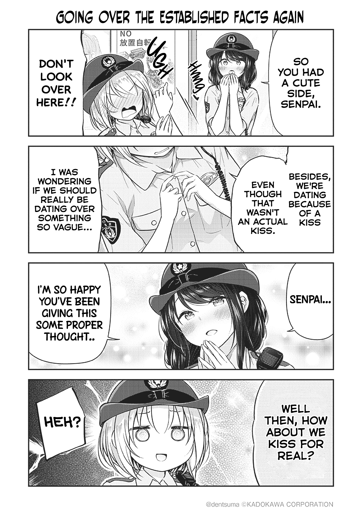 Constable Sakuma and Constable Hanaoka Started Dating The Awkward Pair in the Police Box 第3页