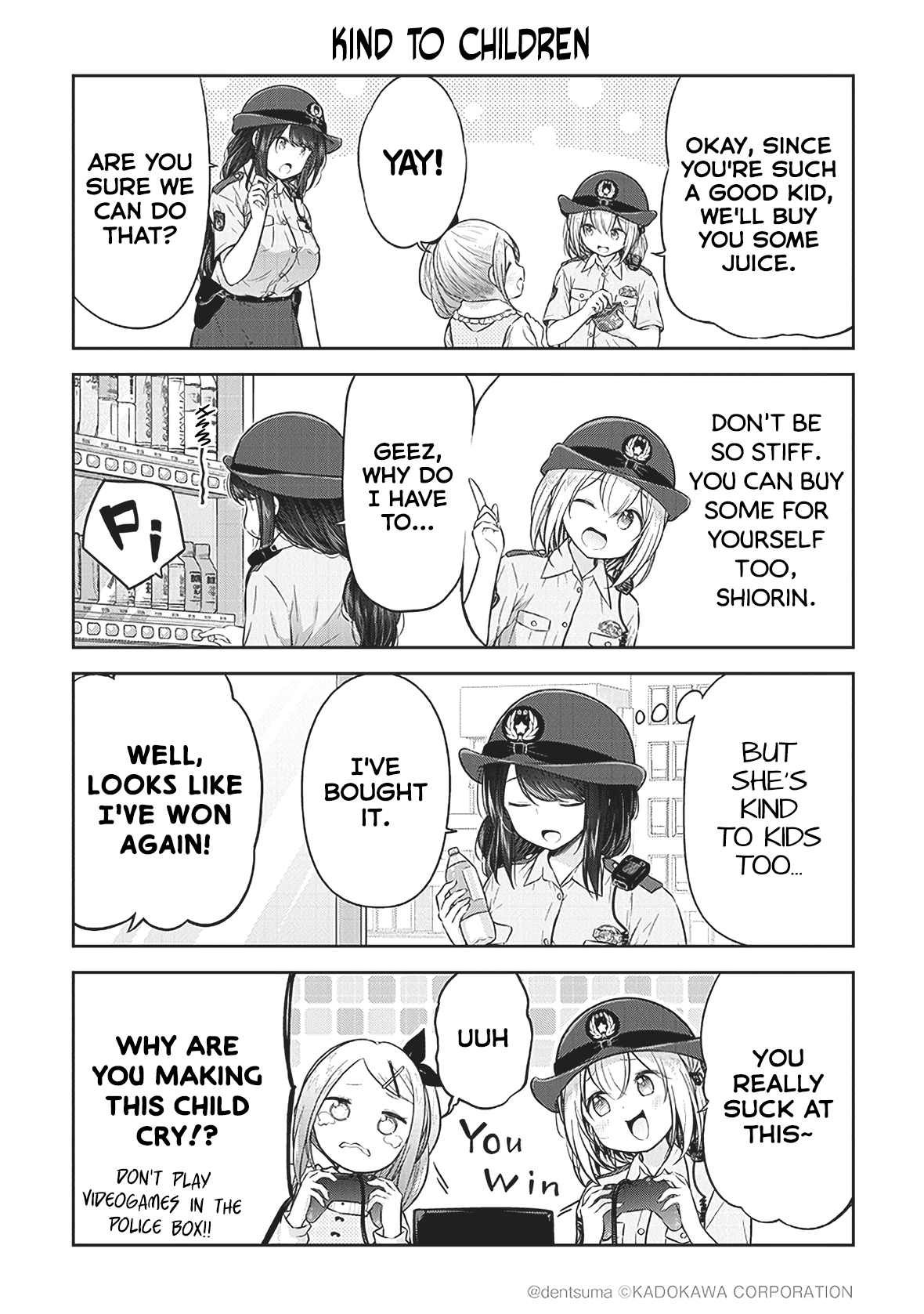 Constable Sakuma and Constable Hanaoka Started Dating The Awkward Pair in the Police Box 第7页