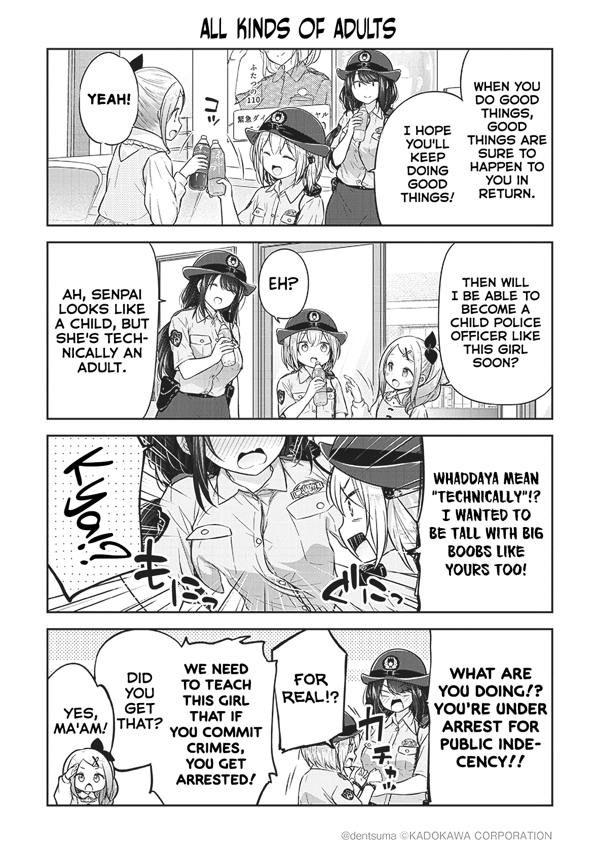 Constable Sakuma and Constable Hanaoka Started Dating The Awkward Pair in the Police Box 第8页