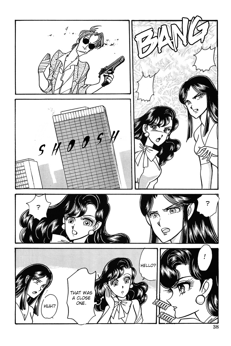 Trap Dance: Desert Rose vs. Gunsmith Cats Trap Dance: Desert Rose vs. Gunsmith Cats (one-shot) 第42页