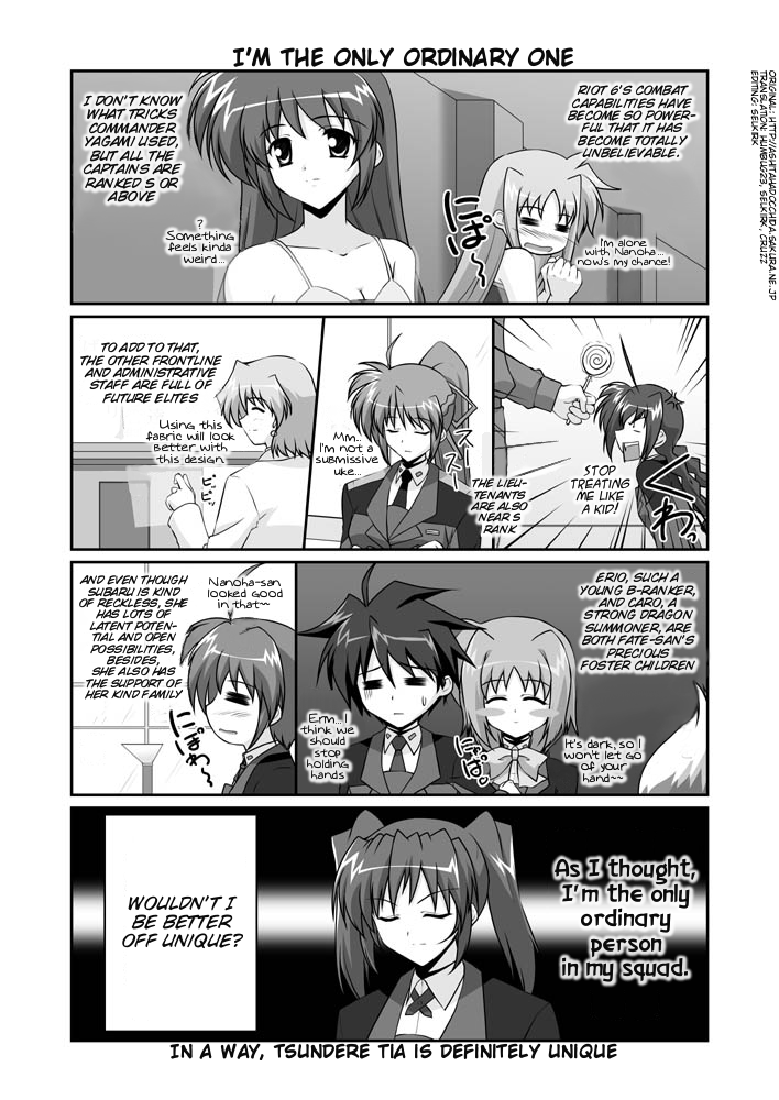 Lyrical Magical StrikerS nano! Ch. 3 第2页