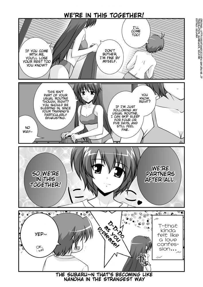 Lyrical Magical StrikerS nano! Ch. 3 第11页