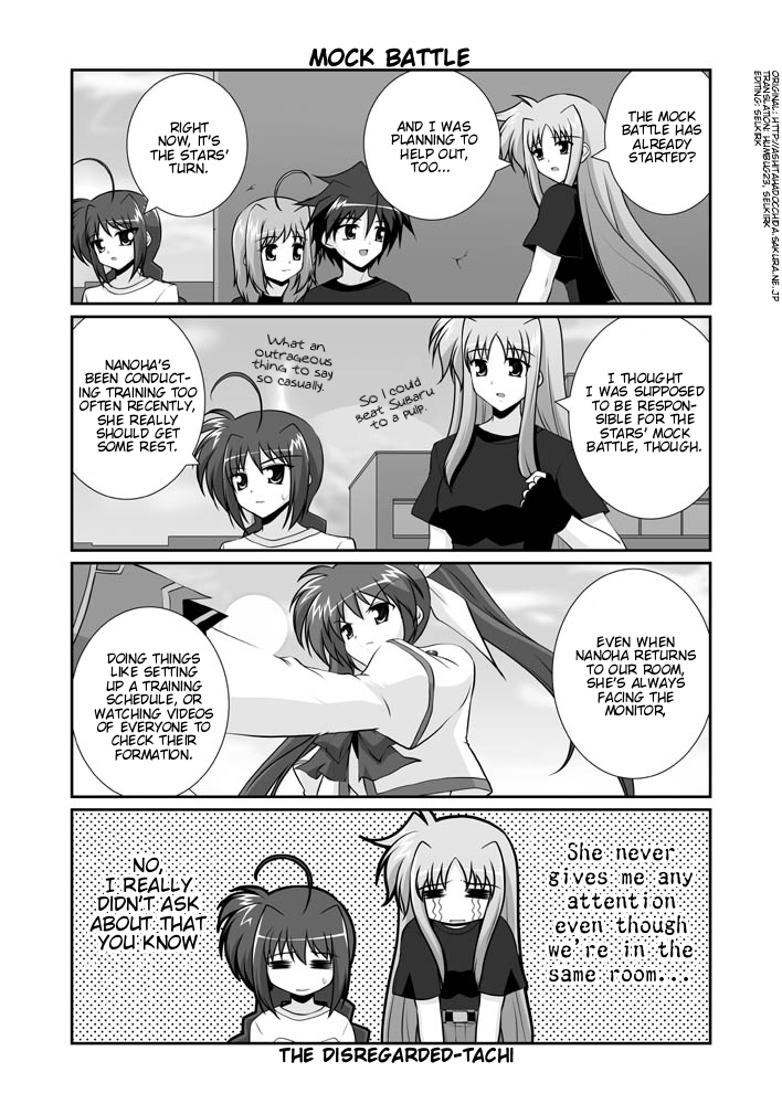 Lyrical Magical StrikerS nano! Ch. 3 第13页