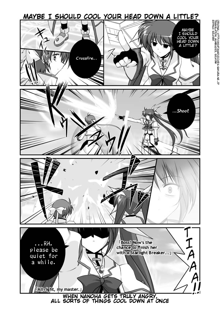 Lyrical Magical StrikerS nano! Ch. 3 第14页