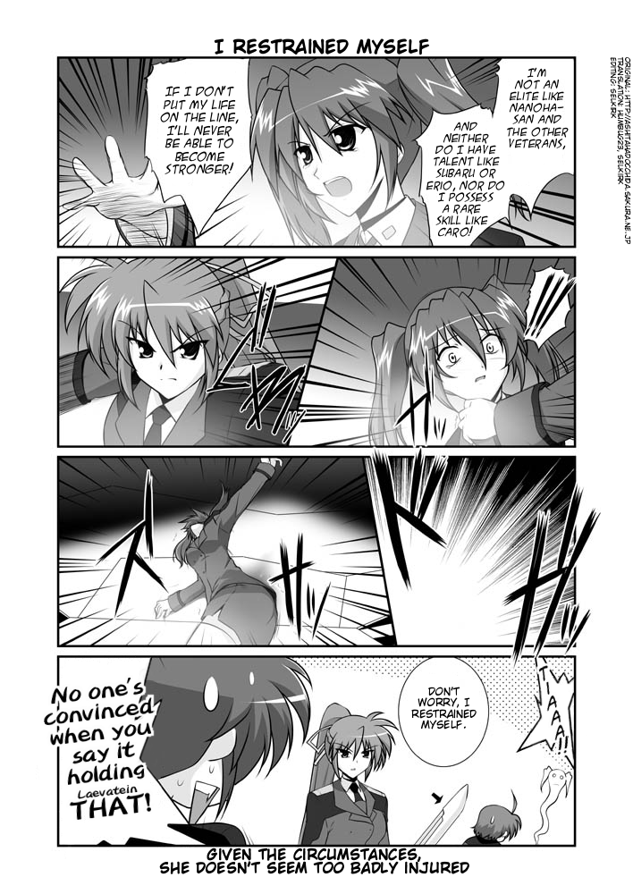 Lyrical Magical StrikerS nano! Ch. 3 第18页