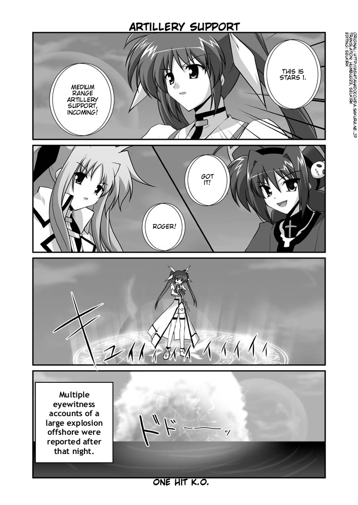 Lyrical Magical StrikerS nano! Ch. 3 第20页