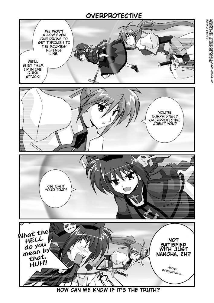 Lyrical Magical StrikerS nano! Ch. 3 第3页