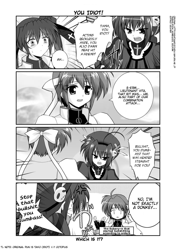 Lyrical Magical StrikerS nano! Ch. 3 第5页