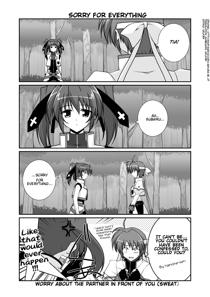 Lyrical Magical StrikerS nano! Ch. 3 第8页