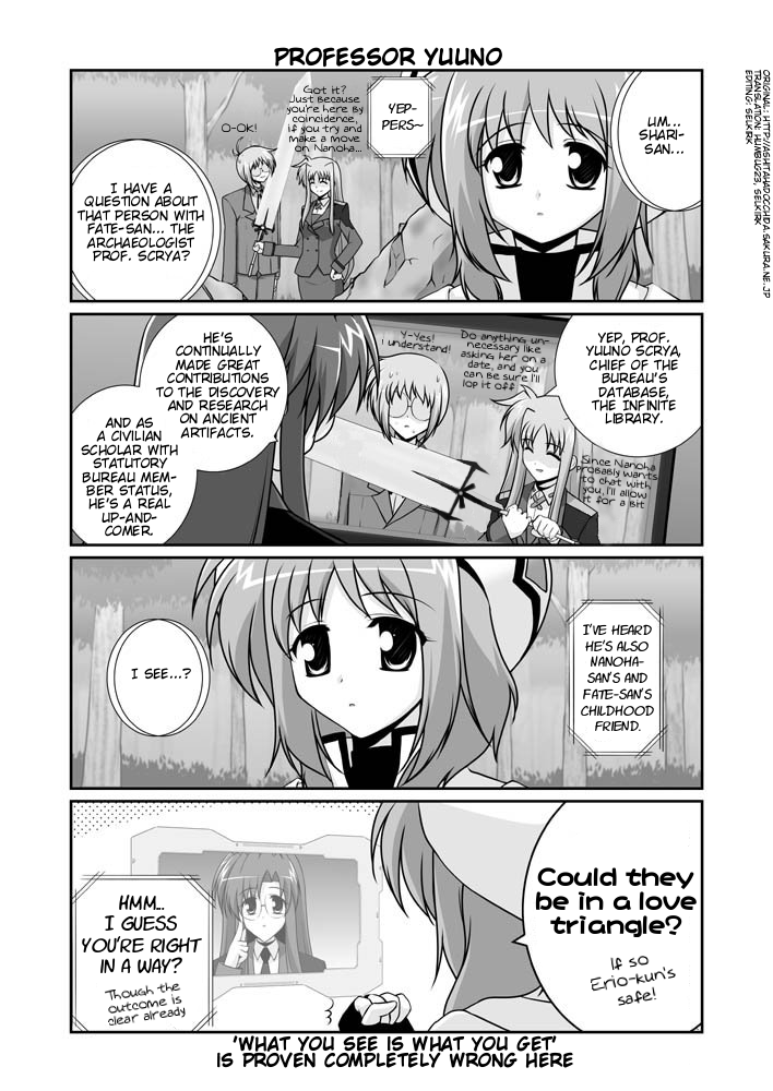 Lyrical Magical StrikerS nano! Ch. 3 第9页