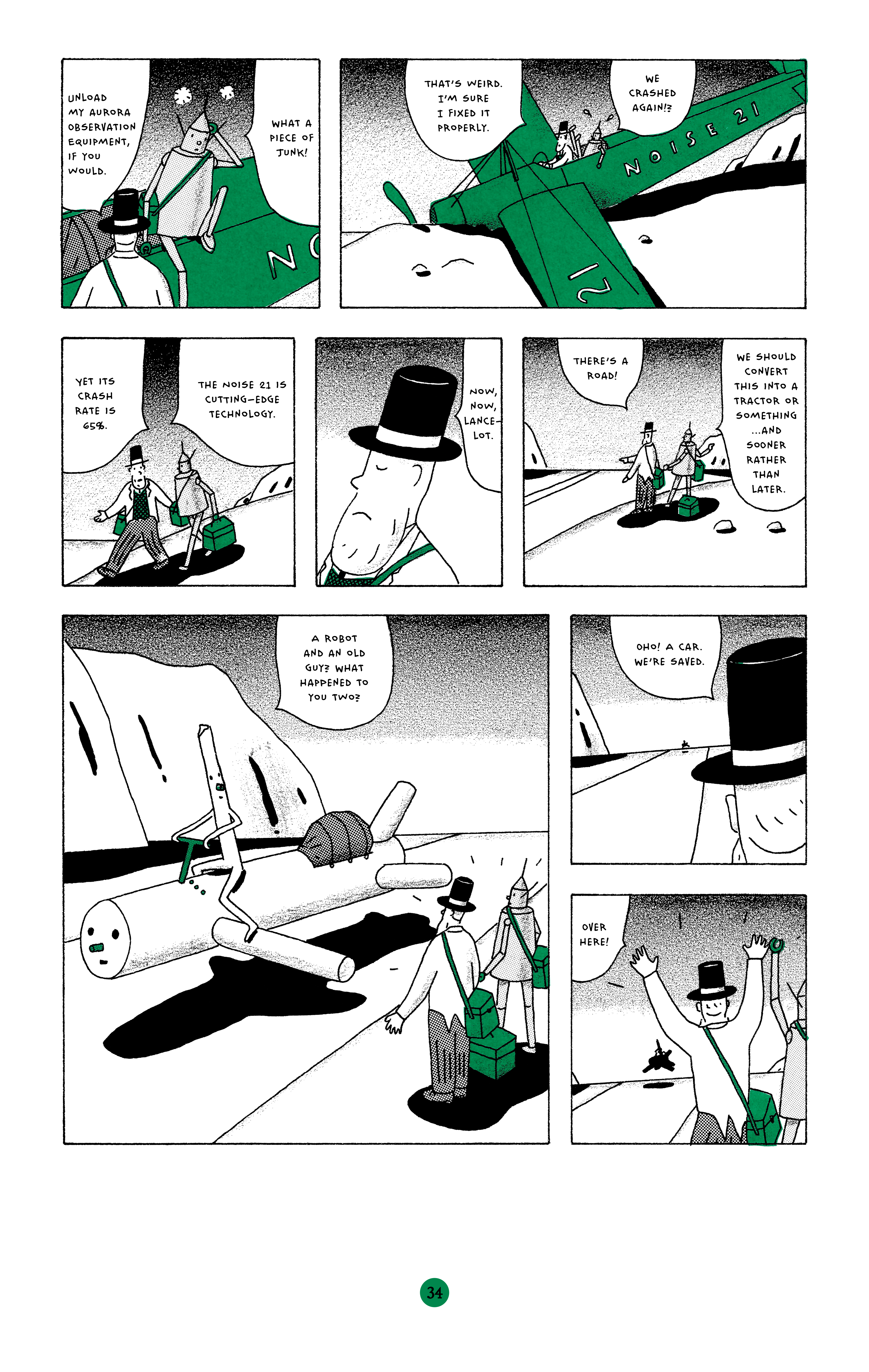 Phantasmagoria Days Flying Log 第2页