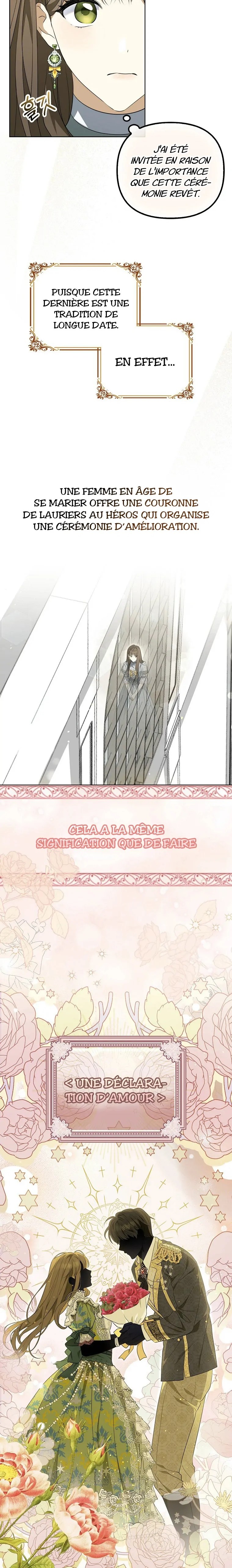 Gajja Anae ege Wae Jipchakhaseyo? Vol. 1 Ch. 2 第11页