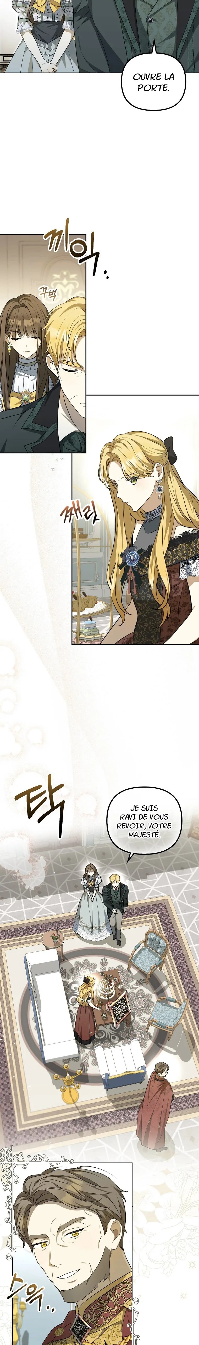 Gajja Anae ege Wae Jipchakhaseyo? Vol. 1 Ch. 2 第13页