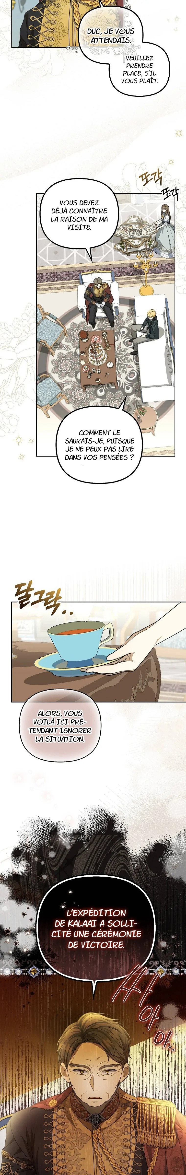 Gajja Anae ege Wae Jipchakhaseyo? Vol. 1 Ch. 2 第14页