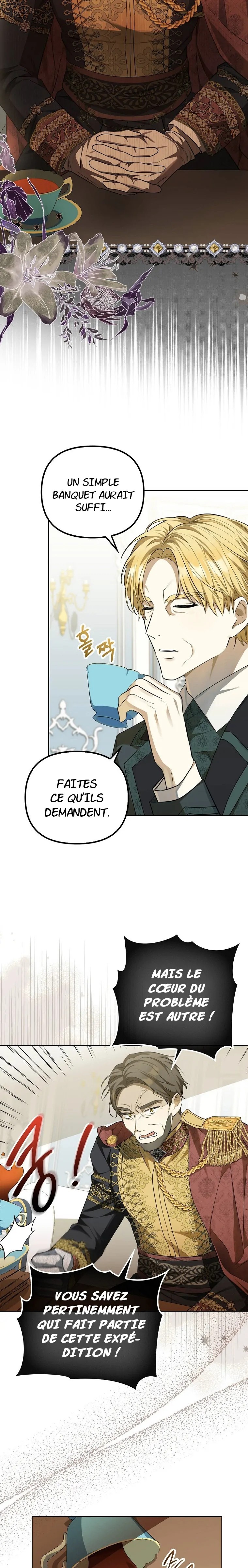Gajja Anae ege Wae Jipchakhaseyo? Vol. 1 Ch. 2 第15页