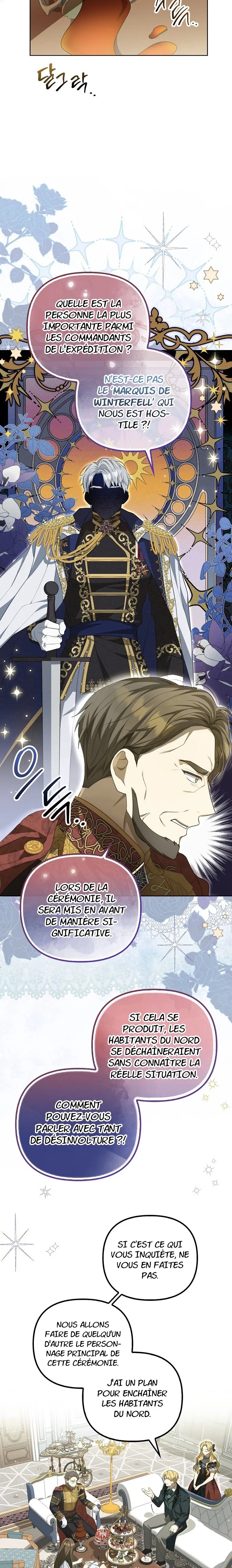 Gajja Anae ege Wae Jipchakhaseyo? Vol. 1 Ch. 2 第16页