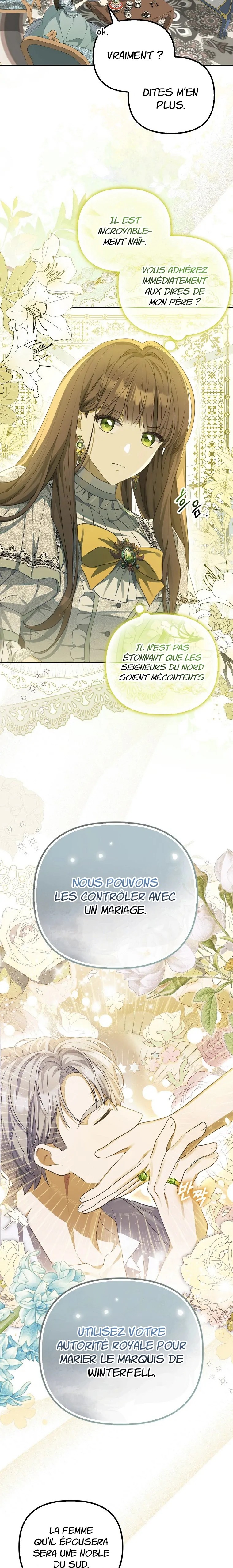 Gajja Anae ege Wae Jipchakhaseyo? Vol. 1 Ch. 2 第17页