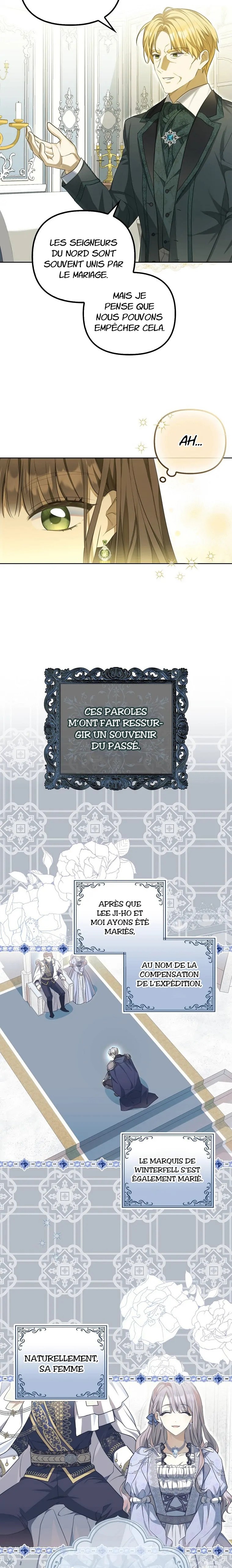 Gajja Anae ege Wae Jipchakhaseyo? Vol. 1 Ch. 2 第18页