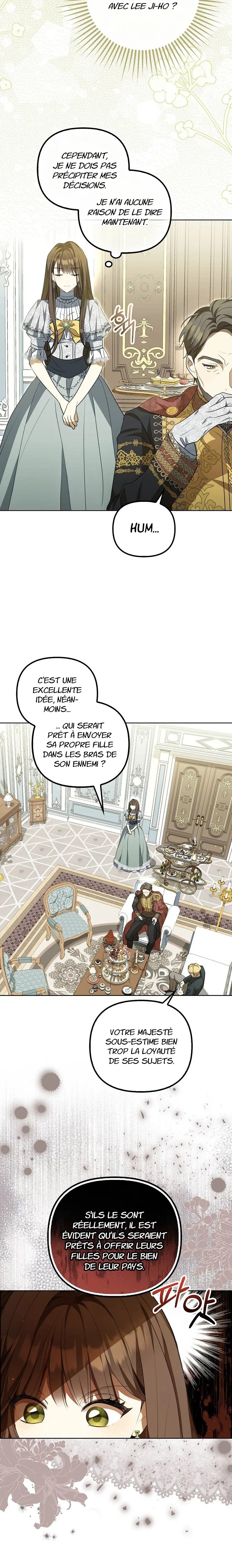 Gajja Anae ege Wae Jipchakhaseyo? Vol. 1 Ch. 2 第20页