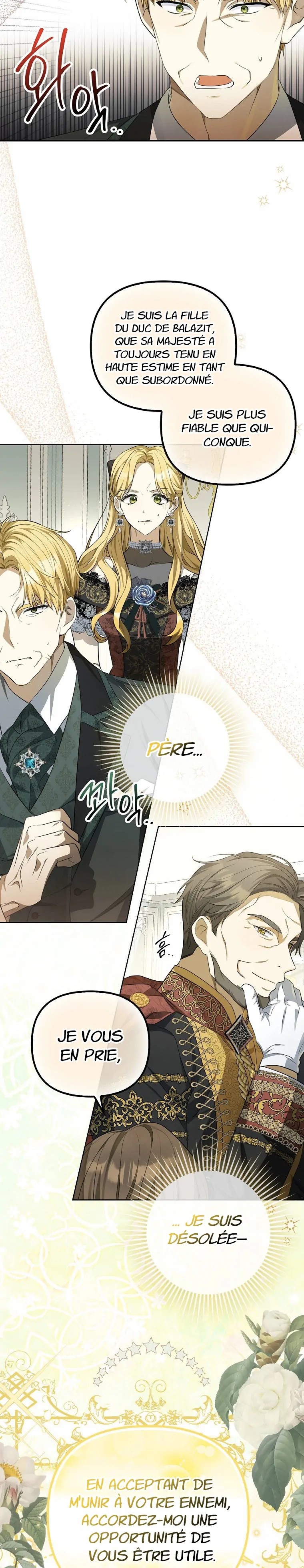 Gajja Anae ege Wae Jipchakhaseyo? Vol. 1 Ch. 2 第22页