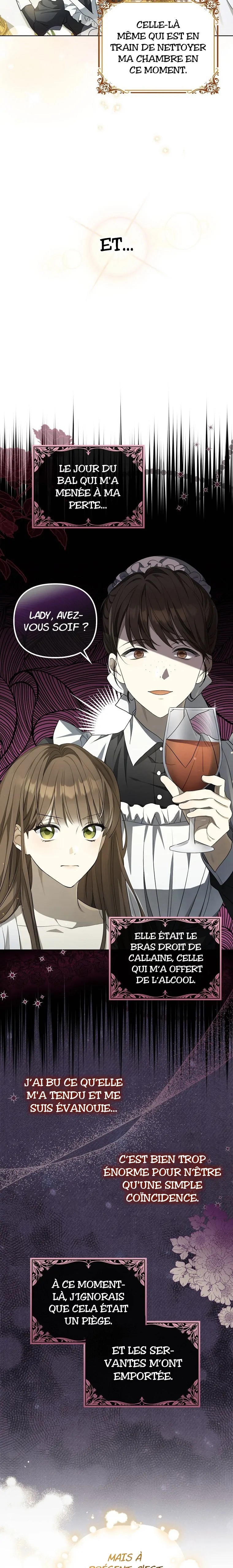 Gajja Anae ege Wae Jipchakhaseyo? Vol. 1 Ch. 2 第5页