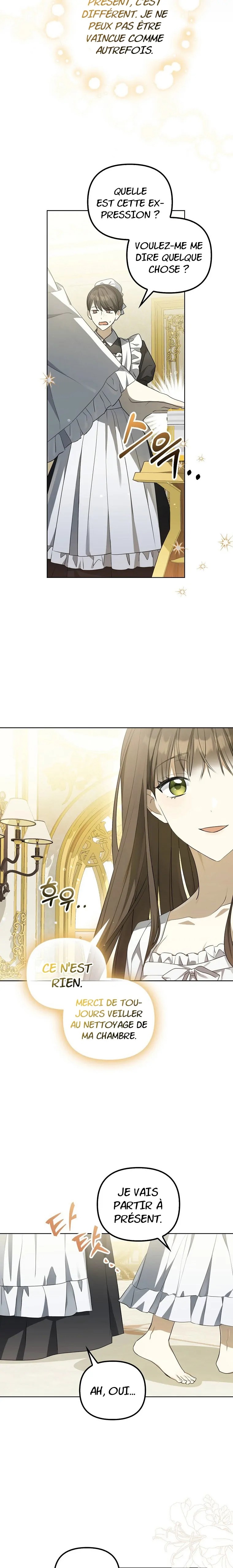 Gajja Anae ege Wae Jipchakhaseyo? Vol. 1 Ch. 2 第6页