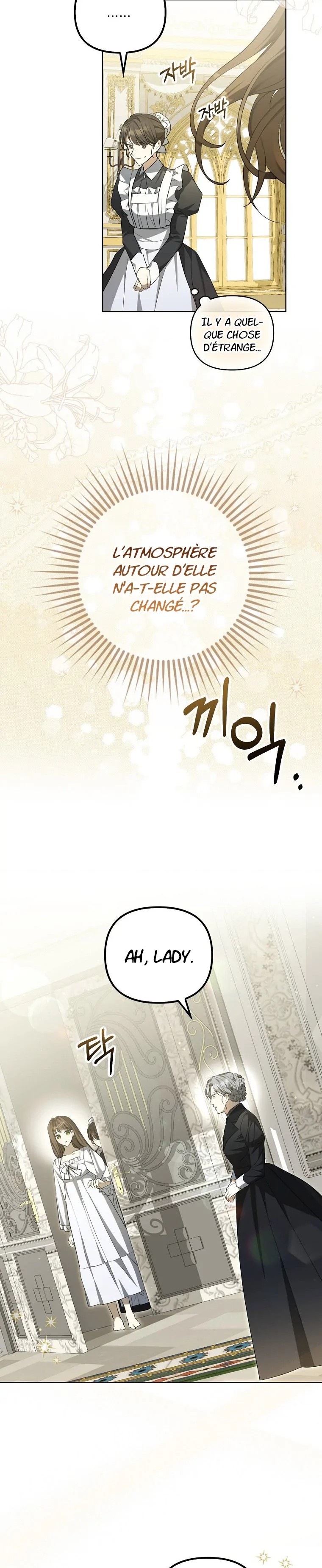 Gajja Anae ege Wae Jipchakhaseyo? Vol. 1 Ch. 2 第7页