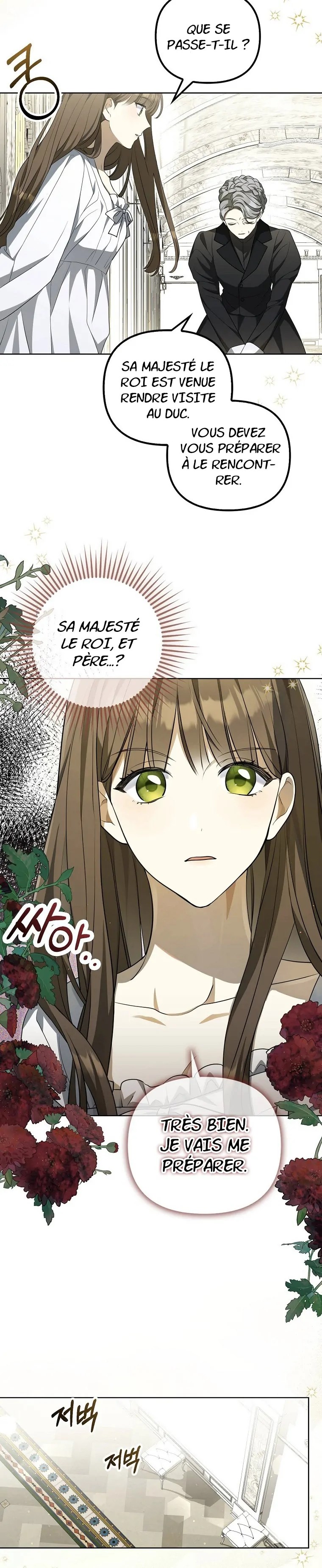 Gajja Anae ege Wae Jipchakhaseyo? Vol. 1 Ch. 2 第8页