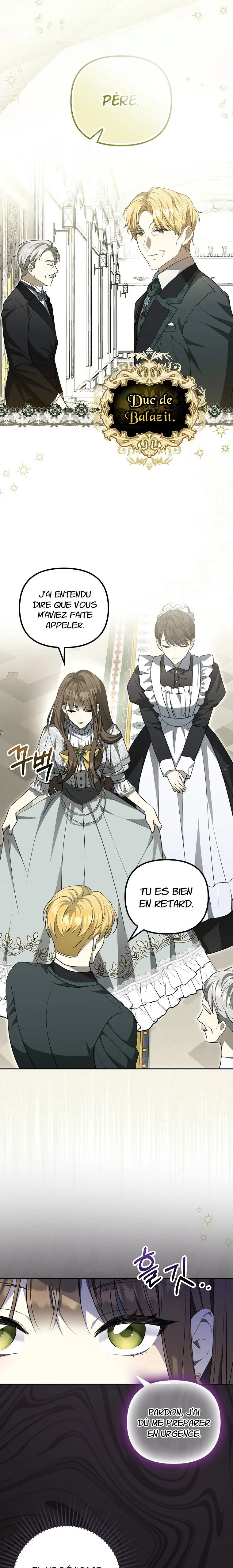 Gajja Anae ege Wae Jipchakhaseyo? Vol. 1 Ch. 2 第9页
