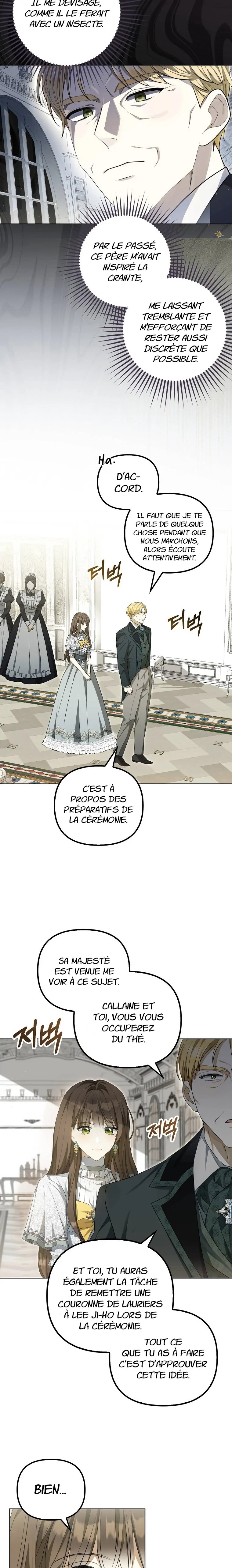 Gajja Anae ege Wae Jipchakhaseyo? Vol. 1 Ch. 2 第10页