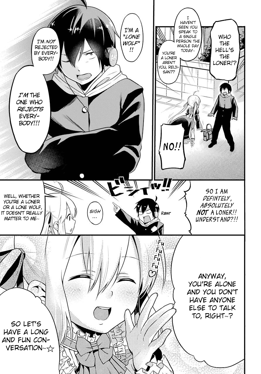 Yonaka no Reiji ni Harem wo!! The Harem Begins 第16页