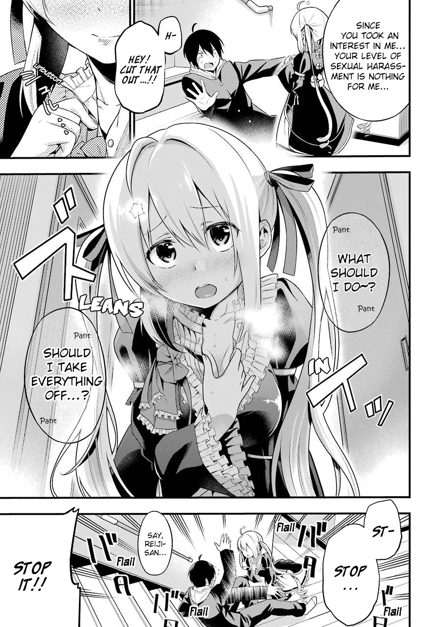 Yonaka no Reiji ni Harem wo!! The Harem Begins 第26页