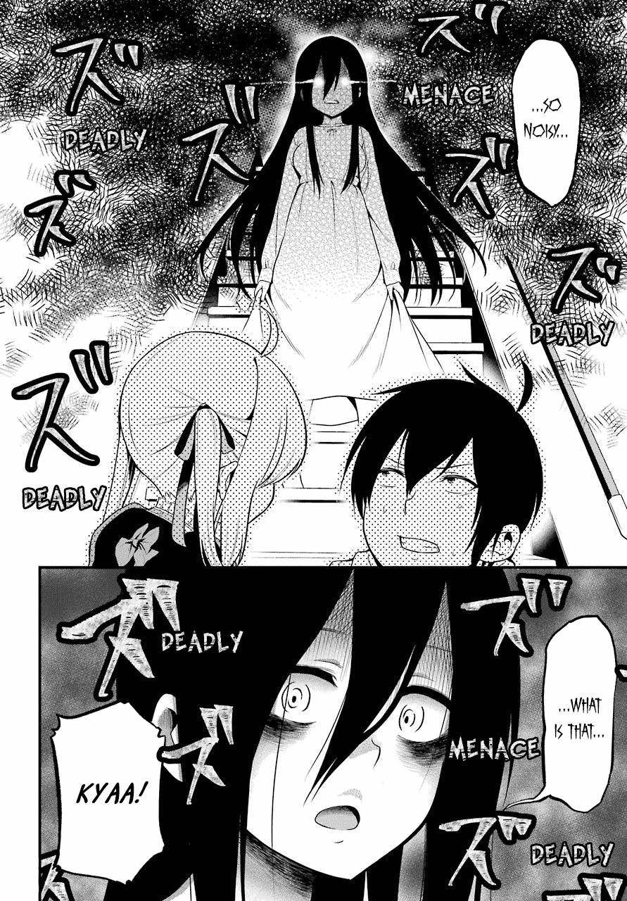 Yonaka no Reiji ni Harem wo!! The Harem Begins 第27页