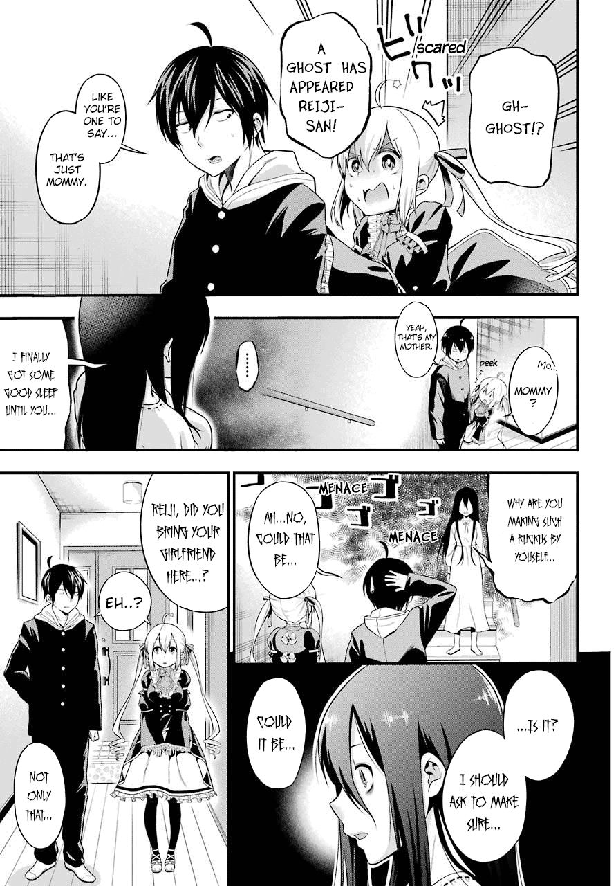 Yonaka no Reiji ni Harem wo!! The Harem Begins 第28页