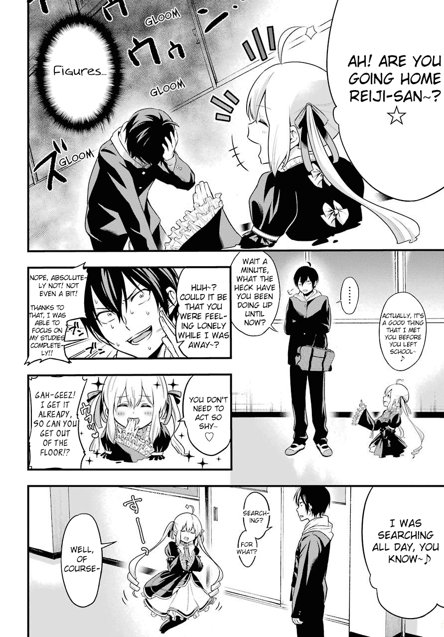 Yonaka no Reiji ni Harem wo!! The Harem Begins 第37页