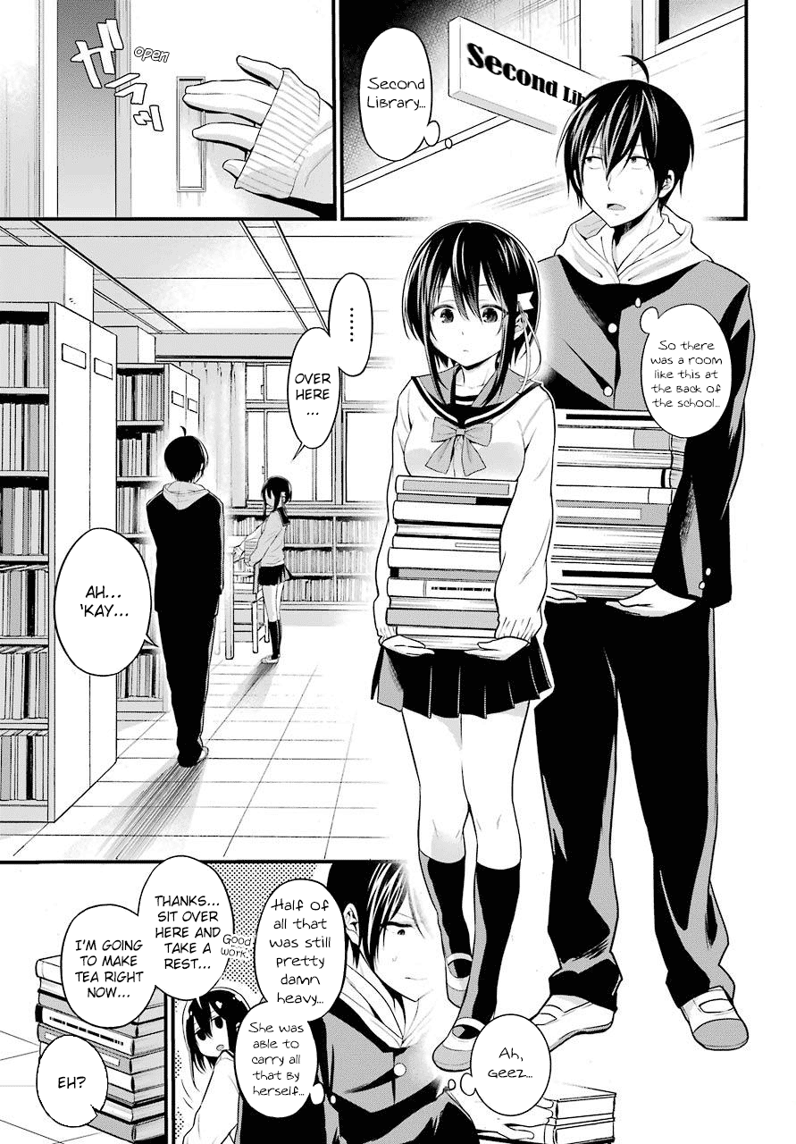 Yonaka no Reiji ni Harem wo!! The Harem Begins 第42页