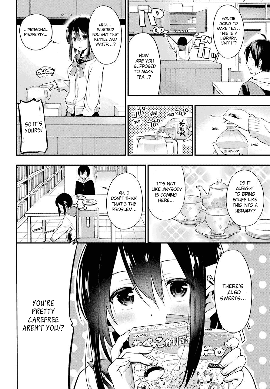 Yonaka no Reiji ni Harem wo!! The Harem Begins 第43页