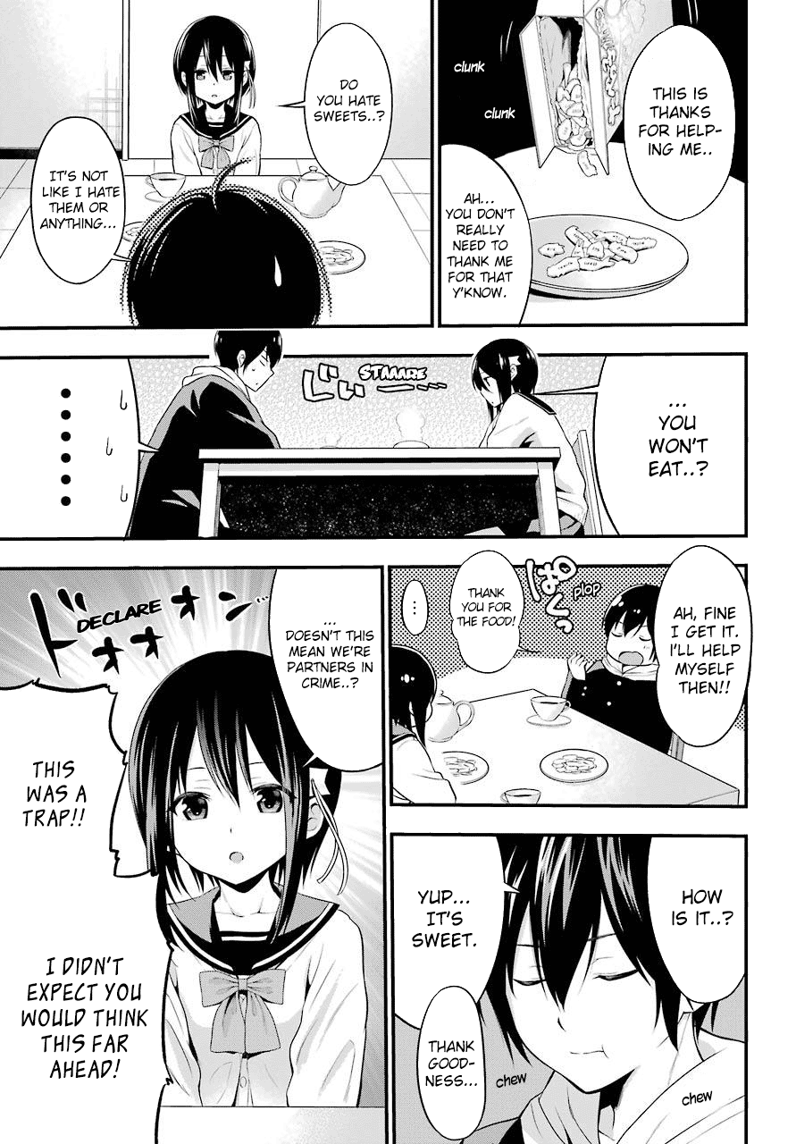 Yonaka no Reiji ni Harem wo!! The Harem Begins 第44页