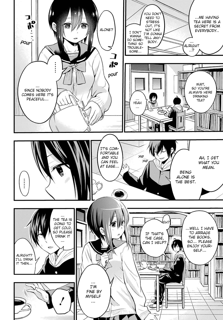 Yonaka no Reiji ni Harem wo!! The Harem Begins 第45页