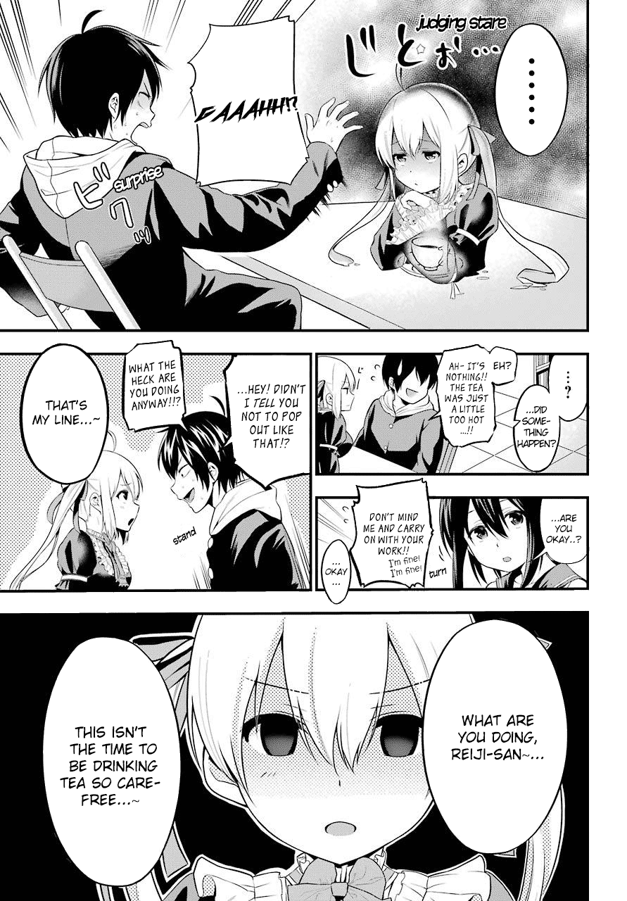 Yonaka no Reiji ni Harem wo!! The Harem Begins 第46页