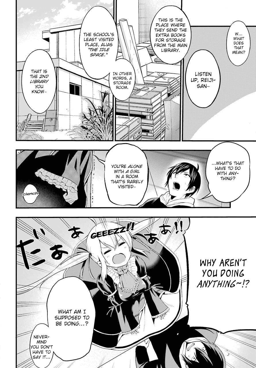 Yonaka no Reiji ni Harem wo!! The Harem Begins 第47页