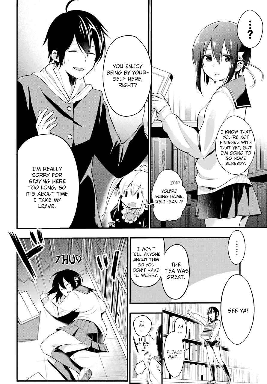 Yonaka no Reiji ni Harem wo!! The Harem Begins 第49页