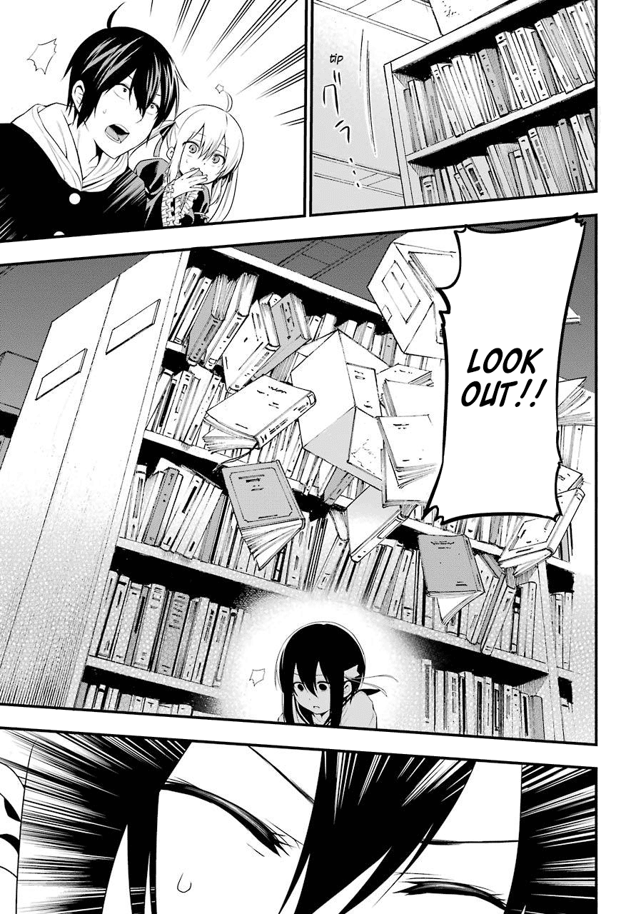 Yonaka no Reiji ni Harem wo!! The Harem Begins 第50页