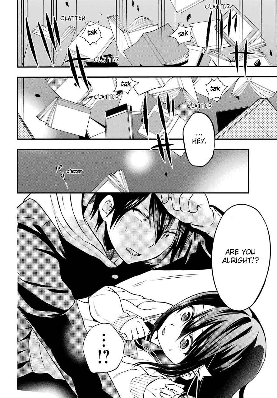 Yonaka no Reiji ni Harem wo!! The Harem Begins 第51页