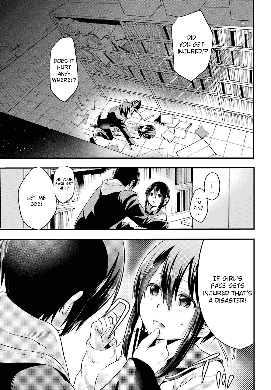 Yonaka no Reiji ni Harem wo!! The Harem Begins 第52页