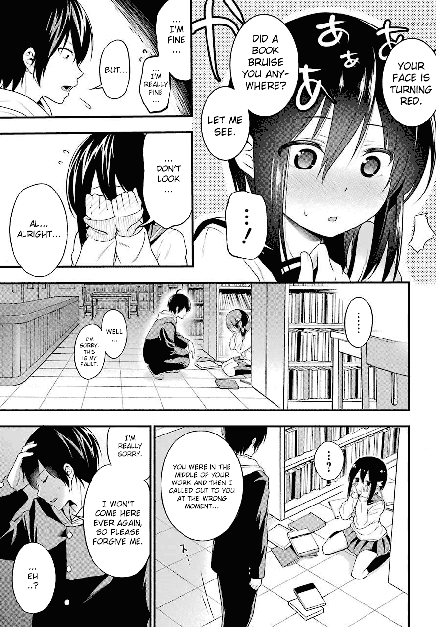 Yonaka no Reiji ni Harem wo!! The Harem Begins 第54页