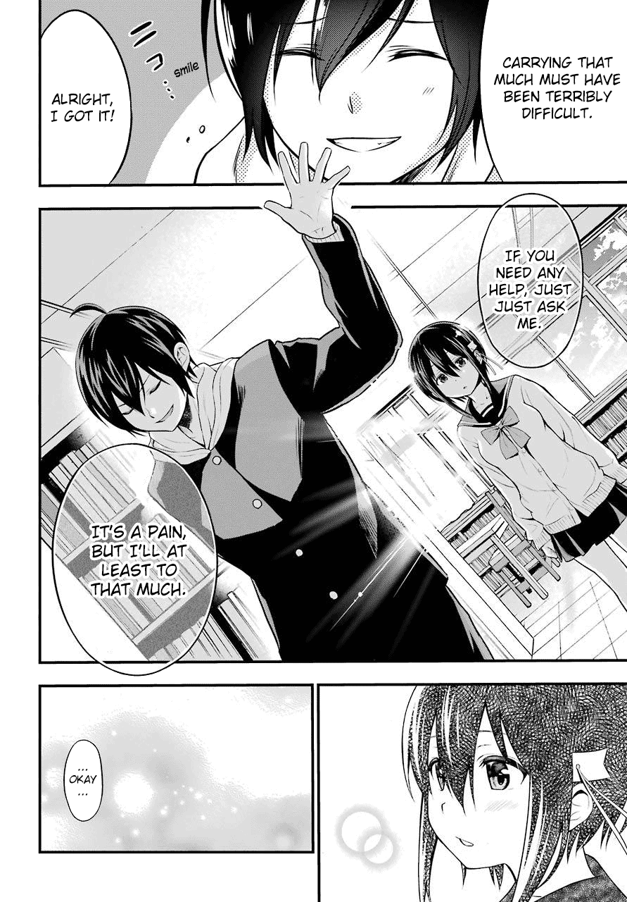 Yonaka no Reiji ni Harem wo!! The Harem Begins 第57页