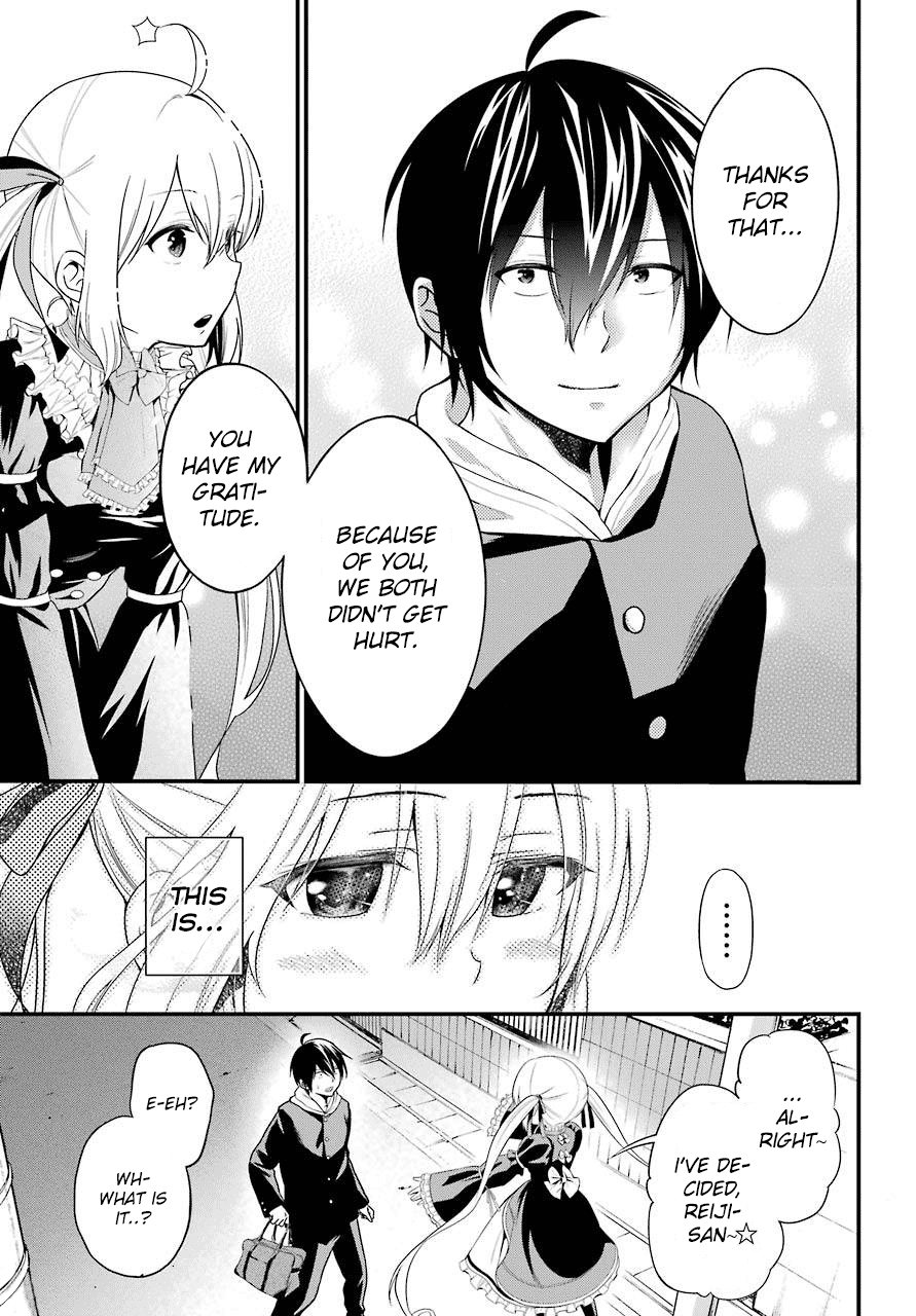 Yonaka no Reiji ni Harem wo!! The Harem Begins 第63页