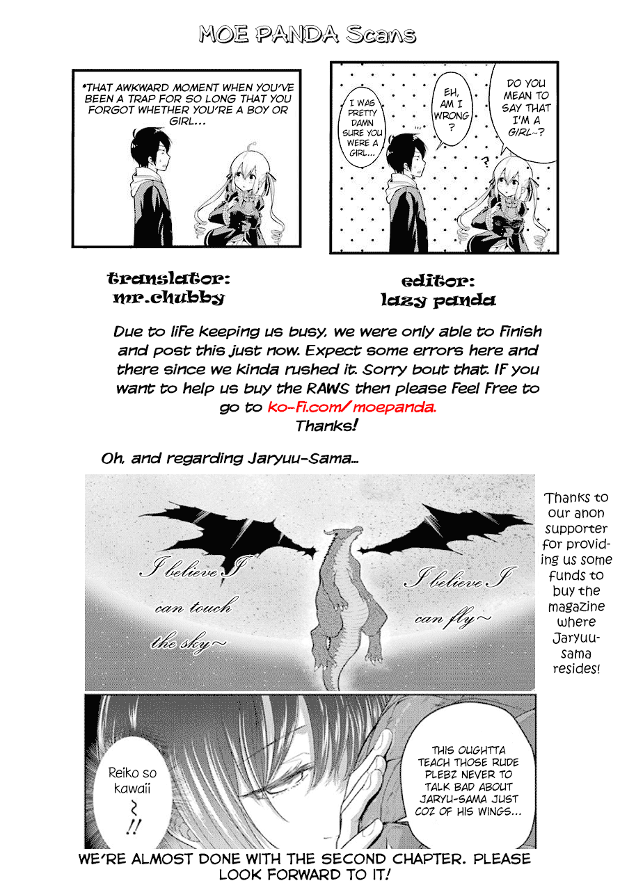 Yonaka no Reiji ni Harem wo!! The Harem Begins 第66页