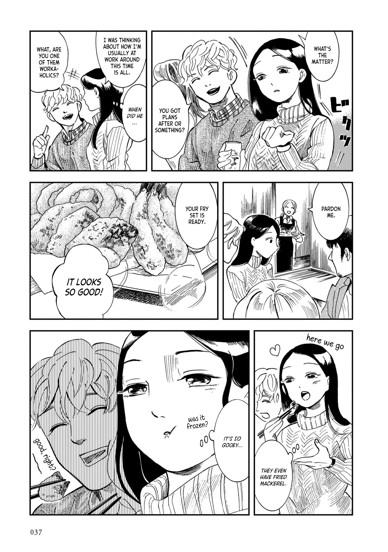Kinyoubi wa Atelier de Fried Mackerel and the Seedling 第11页